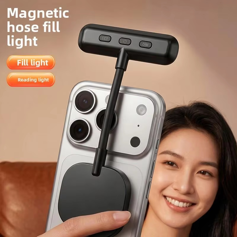 Photography Lighting Led - Magnetic Mobile Phone Fill Light, 3