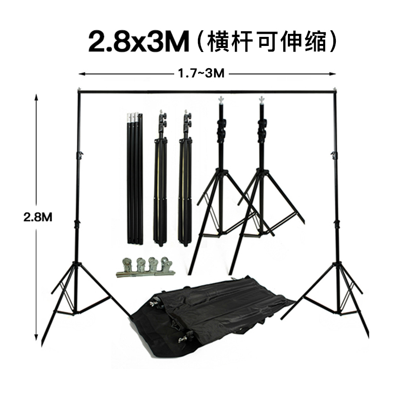Photography Lighting For Clothing - Bold photography flash background rack telescopic