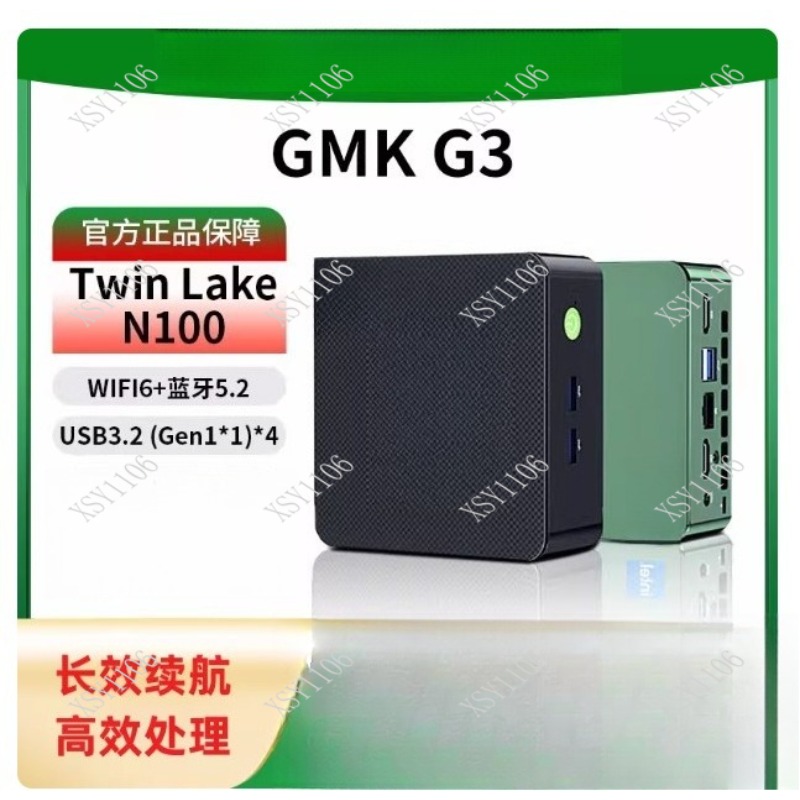 GMK G3Plus  Twin Lake N100 Lig - Photography Lighting Spotlight ulasan dan harga