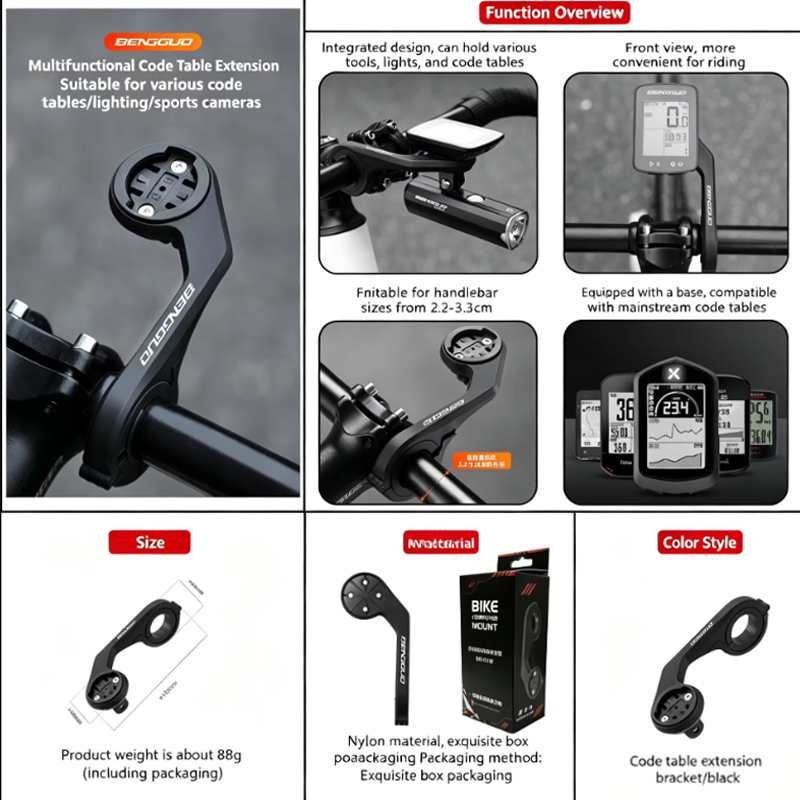 GPS Bike Computer Mount Holder - Photography Lighting Indoor ulasan dan harga