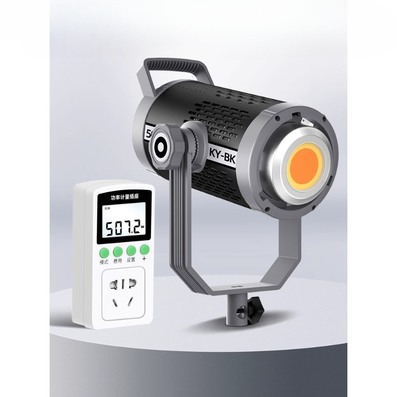 500W live stream filling light - Photography Lighting For Clothing ulasan dan harga