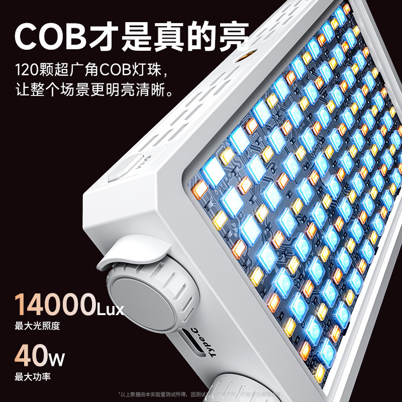 40W Full Color Portable Handhe - Photography Lighting Led ulasan dan harga