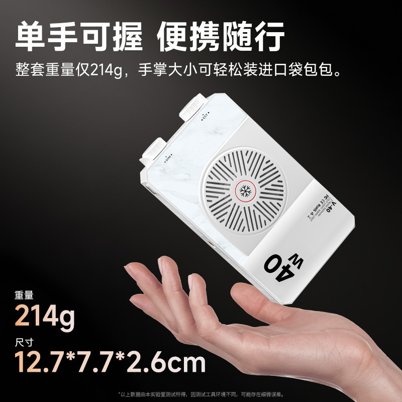 40W Full Color Portable Handhe - Photography Lighting Led ulasan dan harga