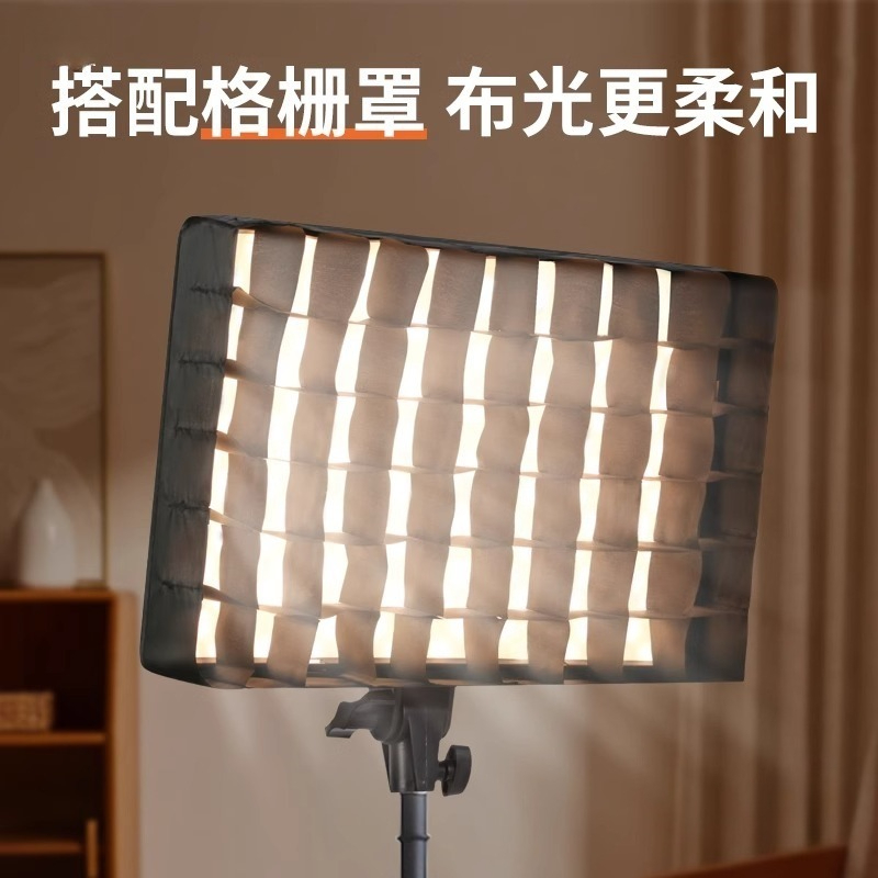 F14 Flat Light Professional LE - Photography Lighting For Clothing ulasan dan harga