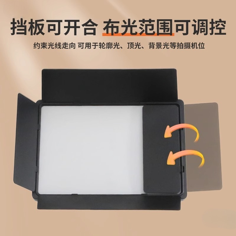 F14 Flat Light Professional LE - Photography Lighting For Clothing ulasan dan harga