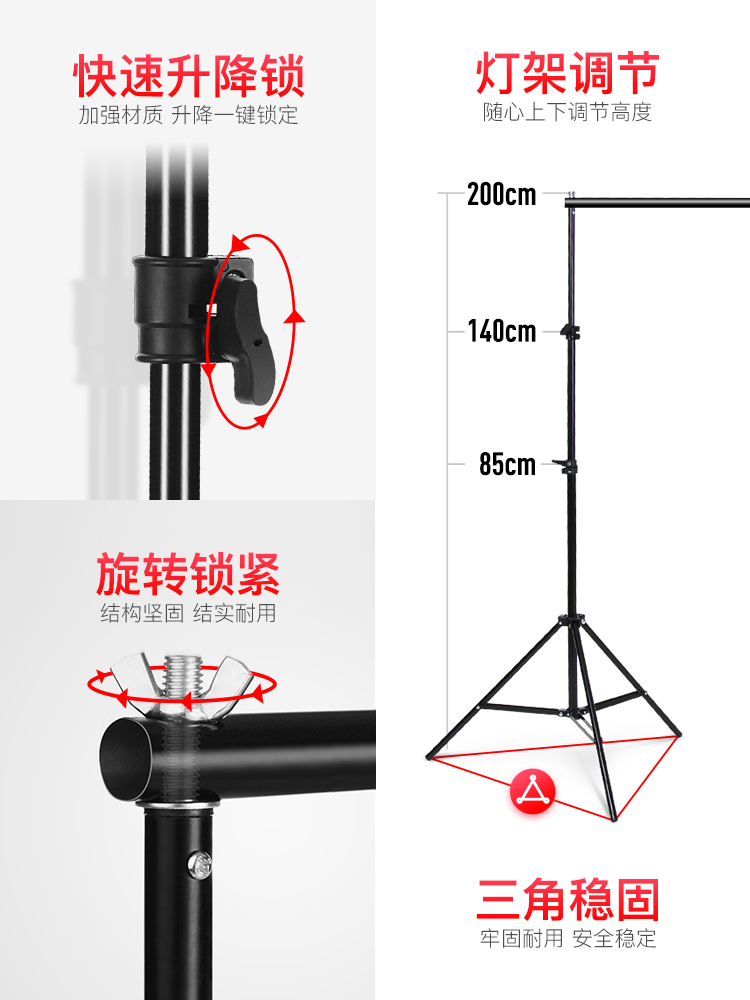 Bold photography flash backgro - Photography Lighting For Clothing ulasan dan harga