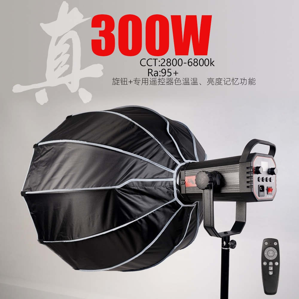 Live beauty filling light clot - Photography Lighting For Clothing ulasan dan harga