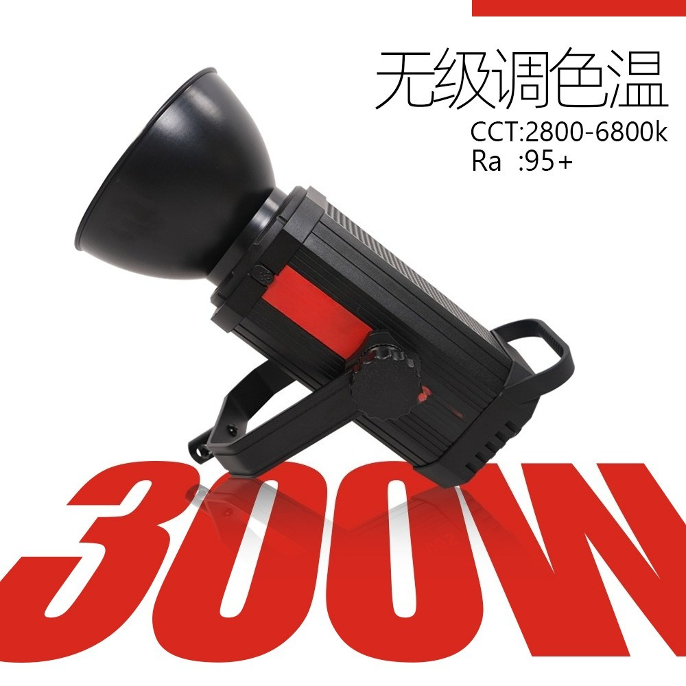 Live beauty filling light clot - Photography Lighting For Clothing ulasan dan harga