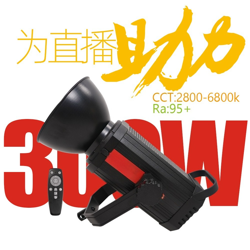 Live beauty filling light clot - Photography Lighting For Clothing ulasan dan harga